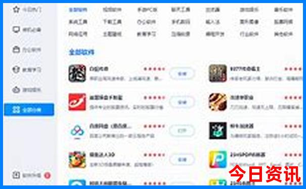 贵州旅游攻略自由行最佳路线