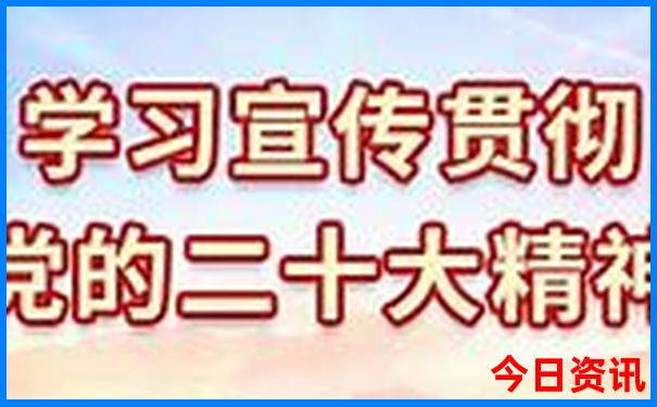 四平有哪些旅游景点