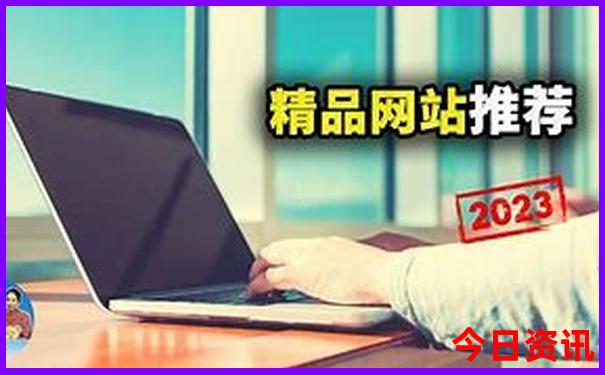 中国十大最美海滨城市