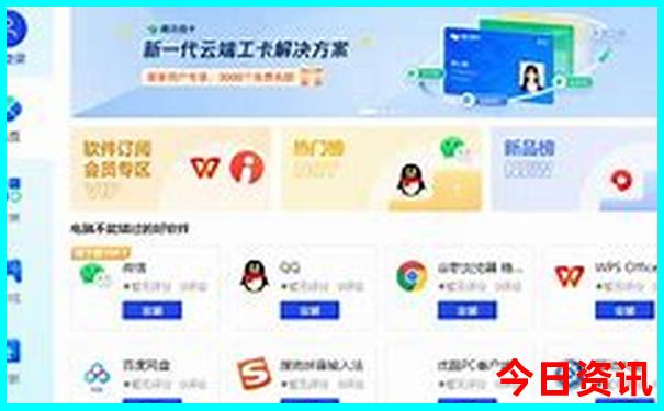 重庆市景点必去十大景点