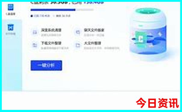 七八月东北去哪里玩