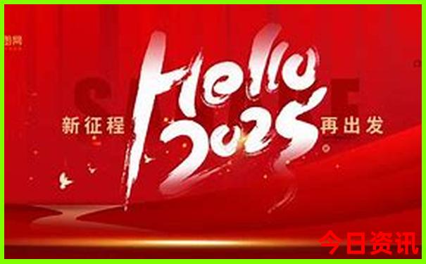7月旅行去哪里比较好