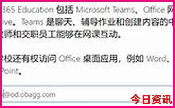 暑假去哈尔滨玩什么