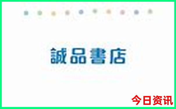 浙江省夏季避暑胜地