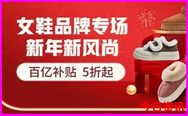 成都二日游最佳攻略