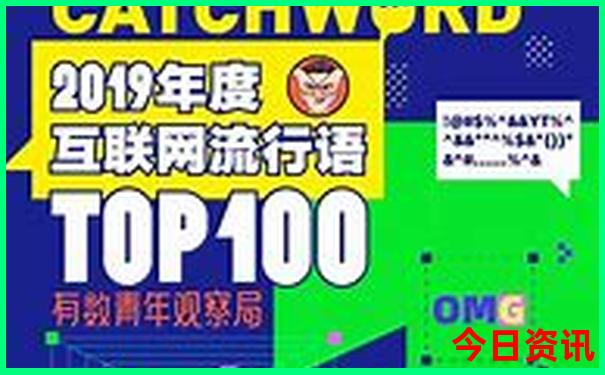 6月中旬适合旅游的地方