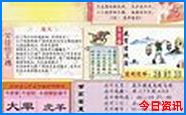 暑假带孩子三日游去哪里比较好
