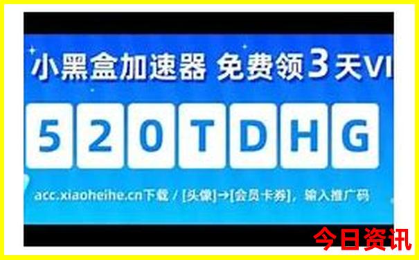 7月最适合去的5个地方
