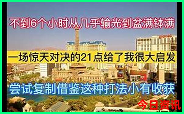 不爬山必去十大景区