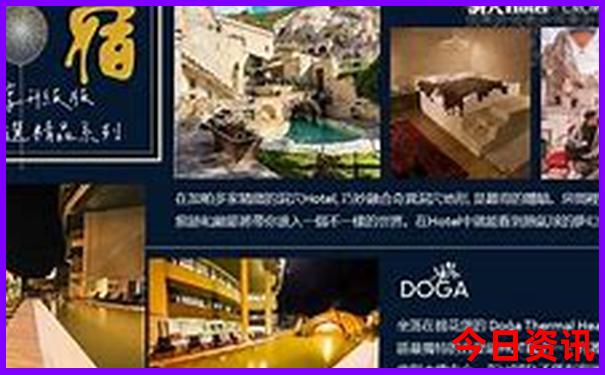 七月适合去哪旅游凉快