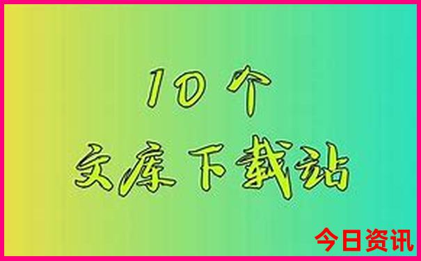 新兴景点大全旅游景点
