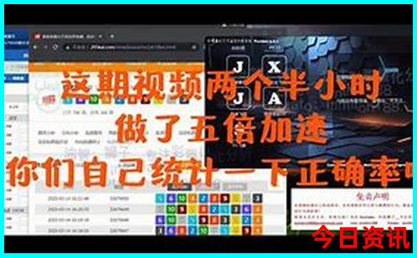 三天两晚的旅游去哪好