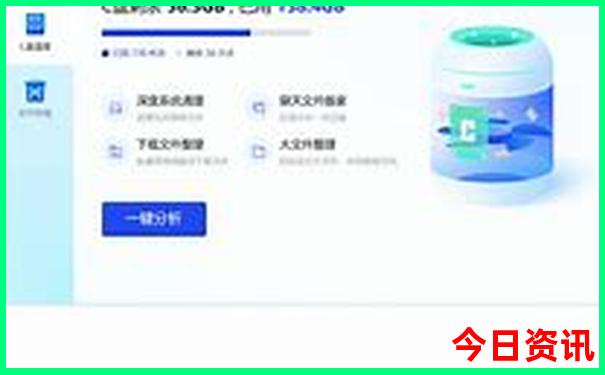 北京最值得去的博物馆排名