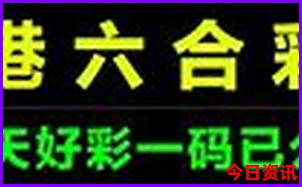 富源县景点最值得去的地方