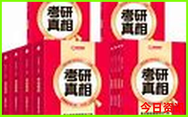 博乐景区哪里好玩