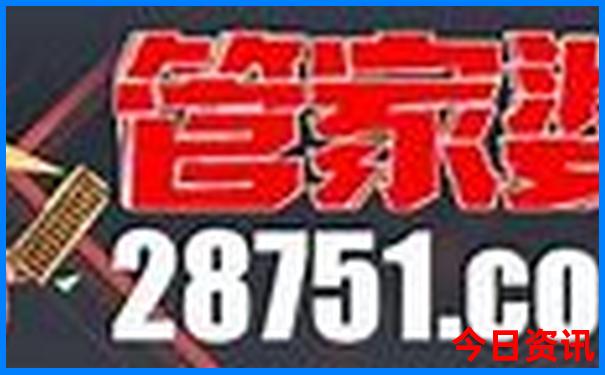 7月份哪里旅游凉快