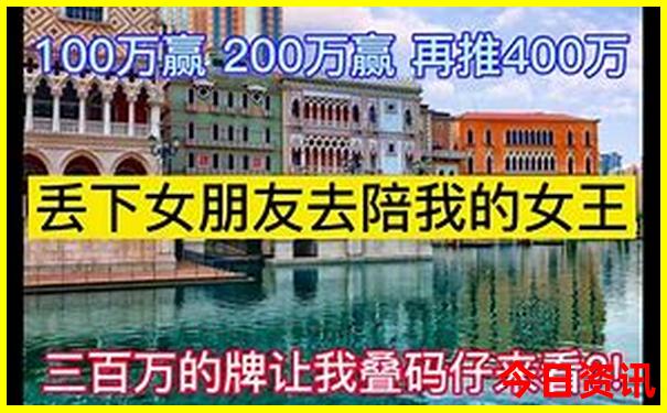 马站景区有哪些景点推荐