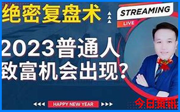 重庆光环一日游必去景点