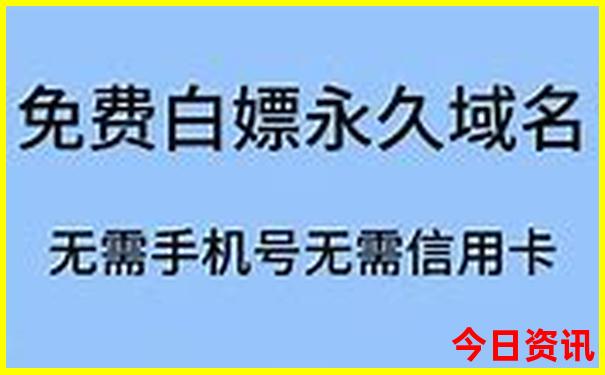 全球公认最美的十个国家