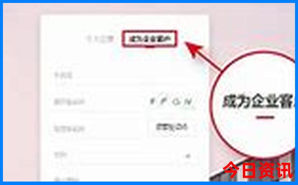 承德旅游团报名 三日游