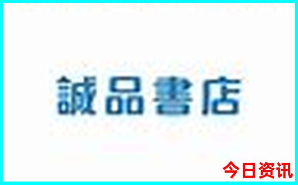 泾县自驾游三日游攻略