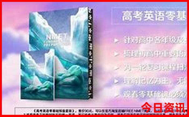 六月份国内去哪里旅游最合适