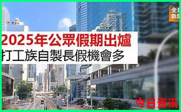 湛江三日游攻略自由行
