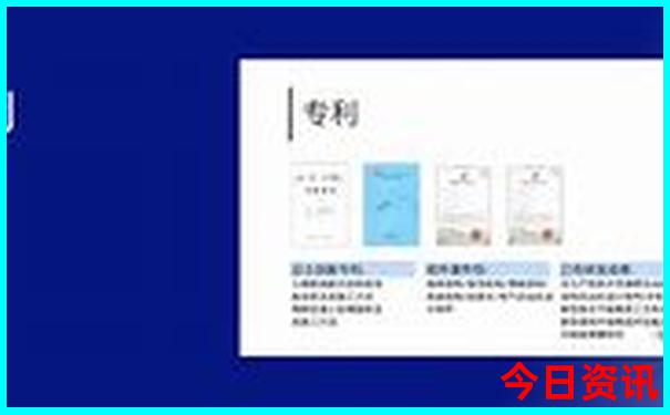 新奥全新获取2025实用今晚全新免费官方入口资料-新澳门天天免费精准大全谜语